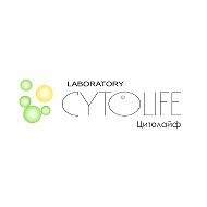 Laboratory Cytolife