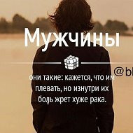 Дастан Кубанычбек