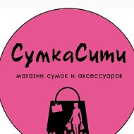 Сумка Сити