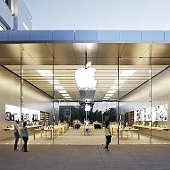 Iphone Store