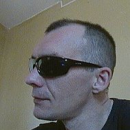 Павел Okunev