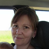 Наталья Костюкова
