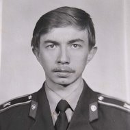 Сергей Овчинников