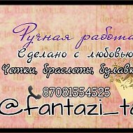 Fantazi Taraz