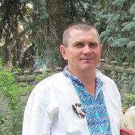 Олег Громик