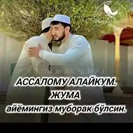 Сиёвуш Абдуназаров