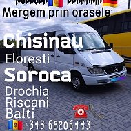 Moldova-germania 37368206773wiber