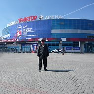 Алекс Иванов