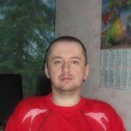 Дмитрий Калина