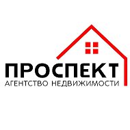 Проспект Агентство