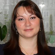 Ольга Владимировна