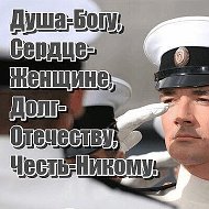 Дольган Лиджиев