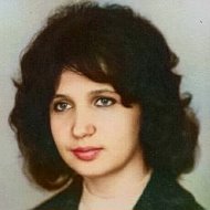 Виктория Бербакова