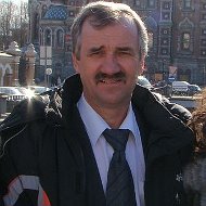 Юрий Капустин