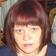 Татьяна Гросицкая