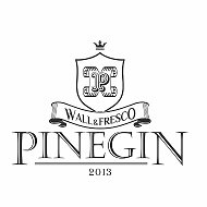 Pinegin Wall