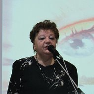 Ольга Серёгина
