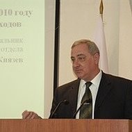 Анатолий Князев
