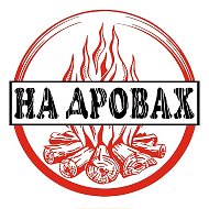 Надровах Калач-на-дону