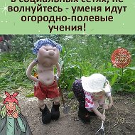 Татьяна Кальнина