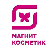 Магнит Косметик