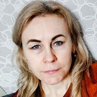 Наталья Лесина