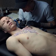 Tattoo Arkushenko