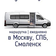 Автобус В