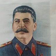 Леонид Ильич