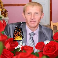 Сергей Таранович