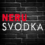 Neru Svodka