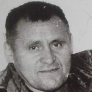 Аркадий Кийков