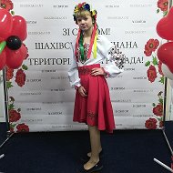 Аля Мирошниченко