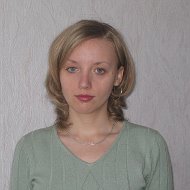 Наталья Вадимовна
