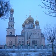 Александр Гончарук