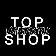 Topshopvl Владивосток