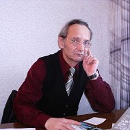 Виктор Хорошунов