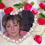 Елена Гарцуева