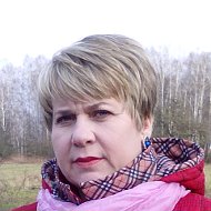Елена Москалева