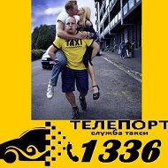 Teleport Taxi