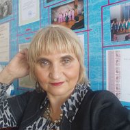 Людмила Озолина