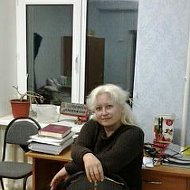 Галина Павлова