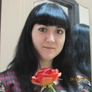 Алина Юзеева
