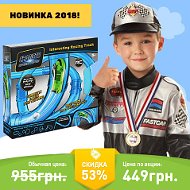 Новинка Китайская