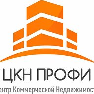 Центр Коммерческой