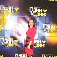 Ольга Бурчик