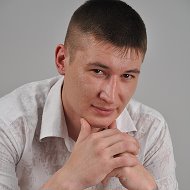 Сергей Алексанрович