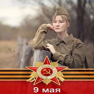 Анастасия Титова