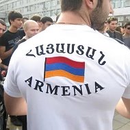 Армения Hayastan