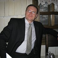 Леонид Громадский